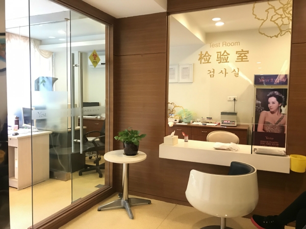 杭州城中艺星医疗美容医院图片