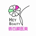 南京荟百颜医疗美容医院（奥体店）-logo