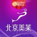 北京美莱医疗美容医院-医院logo